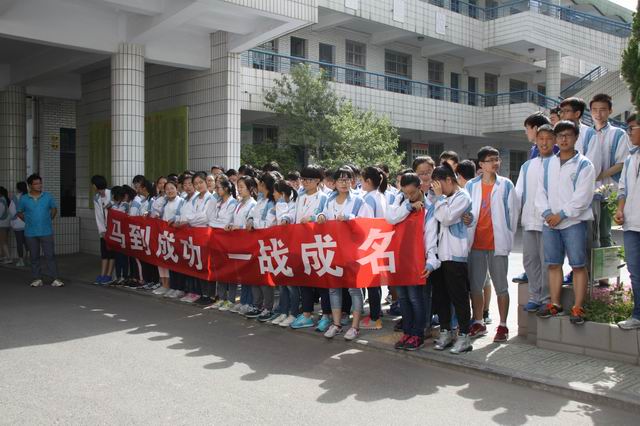 调整大小 IMG_2800.JPG