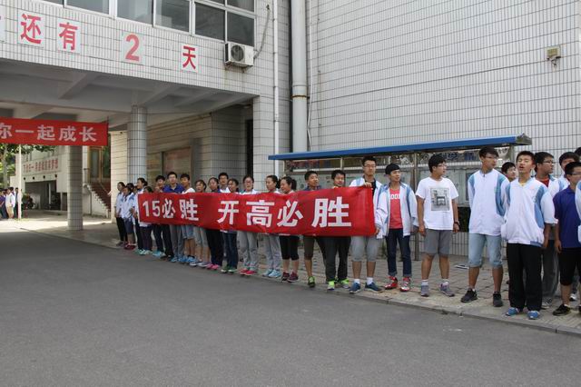 调整大小 IMG_2821.JPG