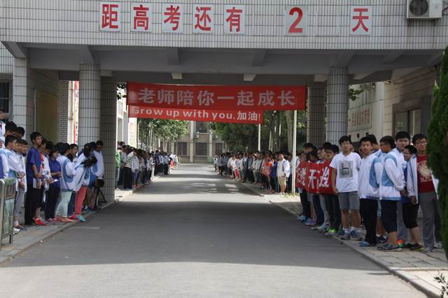 调整大小 IMG_2819.JPG