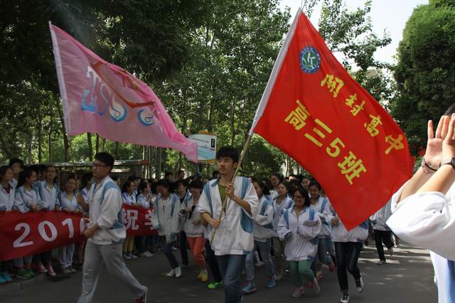 调整大小 IMG_2843.JPG