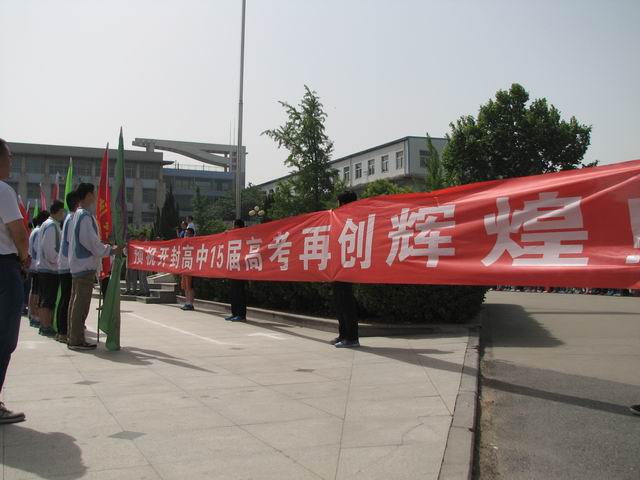 调整大小 照片 112.jpg