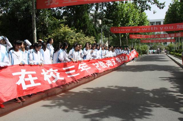 调整大小 IMG_2850.JPG