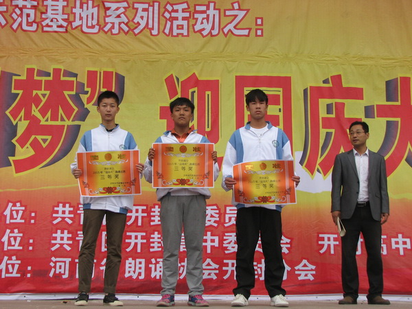 照片 003_调整大小.jpg