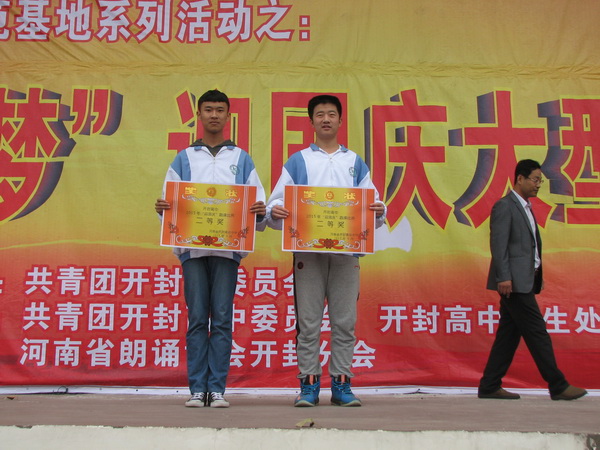 照片 009_调整大小.jpg