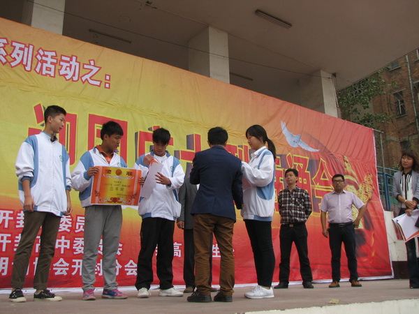 照片 001_调整大小.jpg