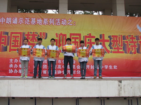 照片 025_调整大小.jpg