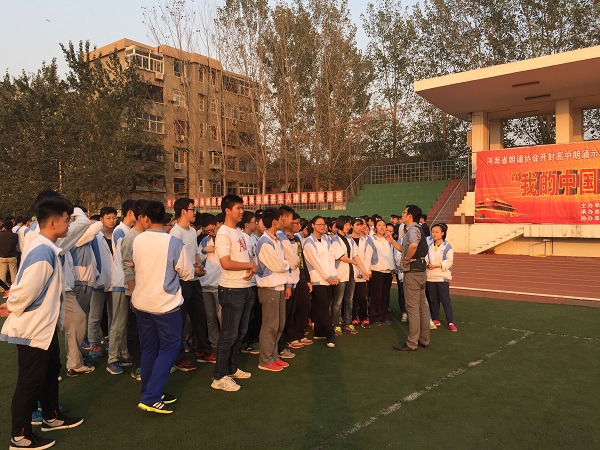 8 班主任江平.jpg