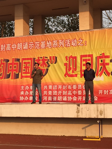 6 张辰贝主任讲评.jpg