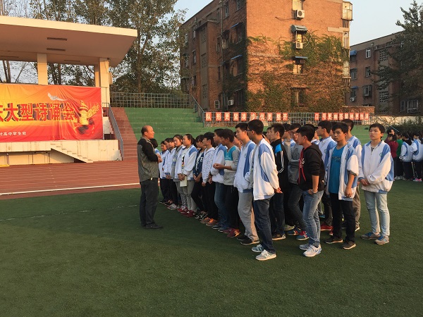 7 班主任讲评.jpg