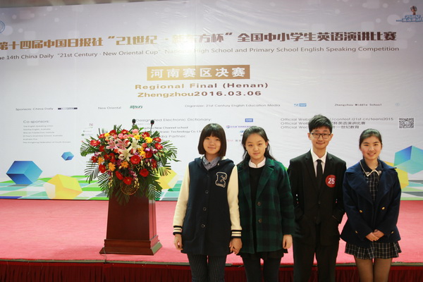 IMG_5753_调整大小.JPG