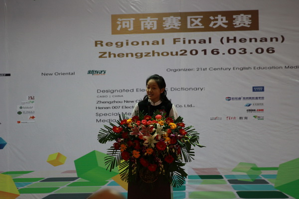 IMG_5722_调整大小.JPG