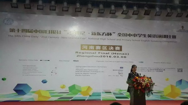psb (2)_调整大小.jpg