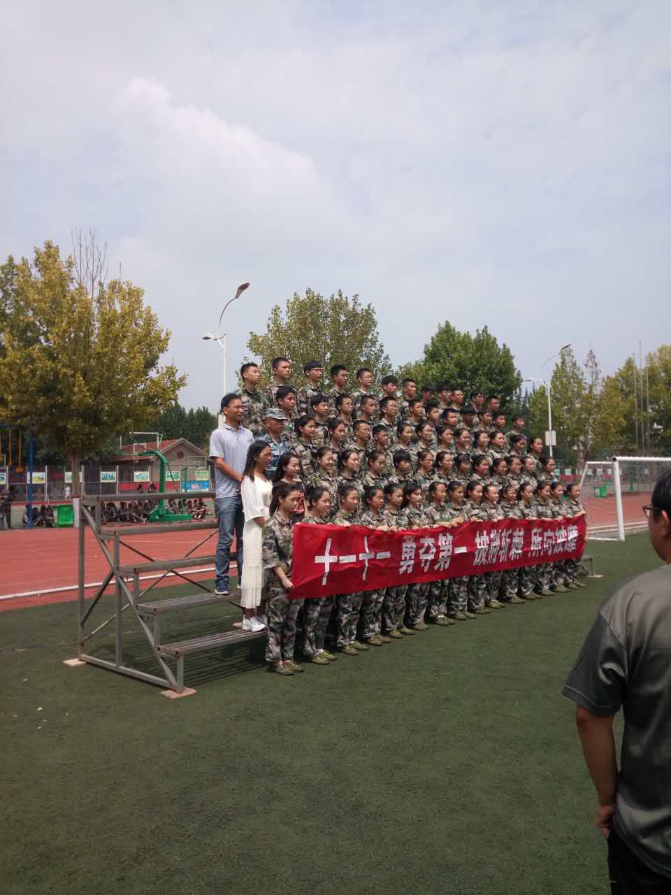 webwxgetmsgimg (1).jpg