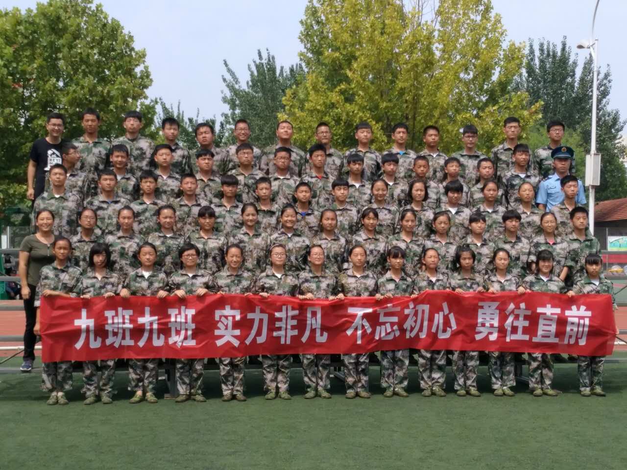 webwxgetmsgimg (4).jpg