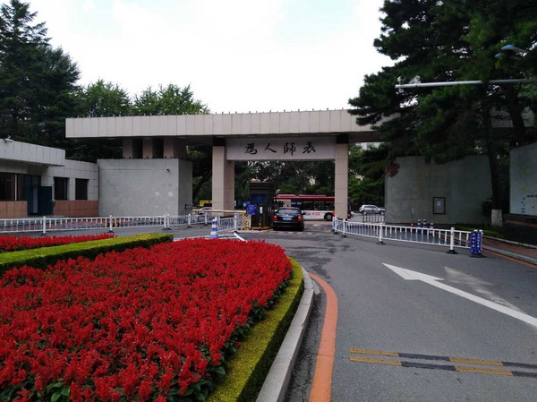 184684986202956404_调整大小.jpg
