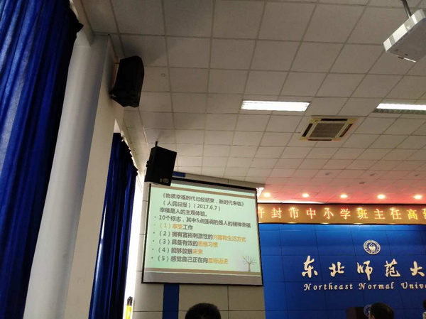 533508371375254098_调整大小.jpg