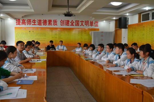 开封高中2014教育质量研讨会7.JPG